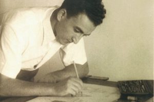 David Azrieli writing