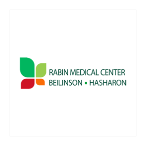 Rabin Medical Centre - Beilinson Hospital