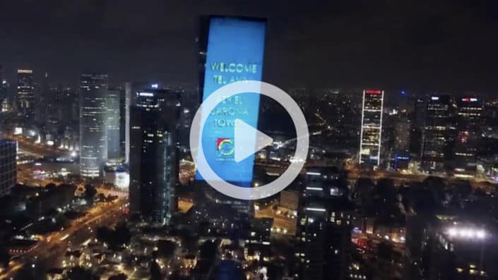 Official Inauguration of the Azrieli Sarona Tower At its official inauguration, the Azrieli Sarona Tower lit up the night with amazing video projection on the surface of the new building. Now the tallest structure in Israel, it was built according to a unique geometrical layout which makes it appear like it is spinning on its axis.