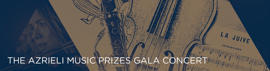 LE CONCERT GALA DES PRIX AZRIELI DE MUSIQUE