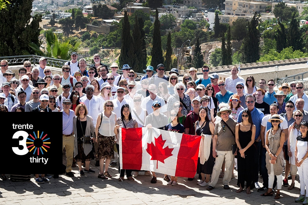 Members of the Toronto Symphony Orchestra during their tour to Israel.