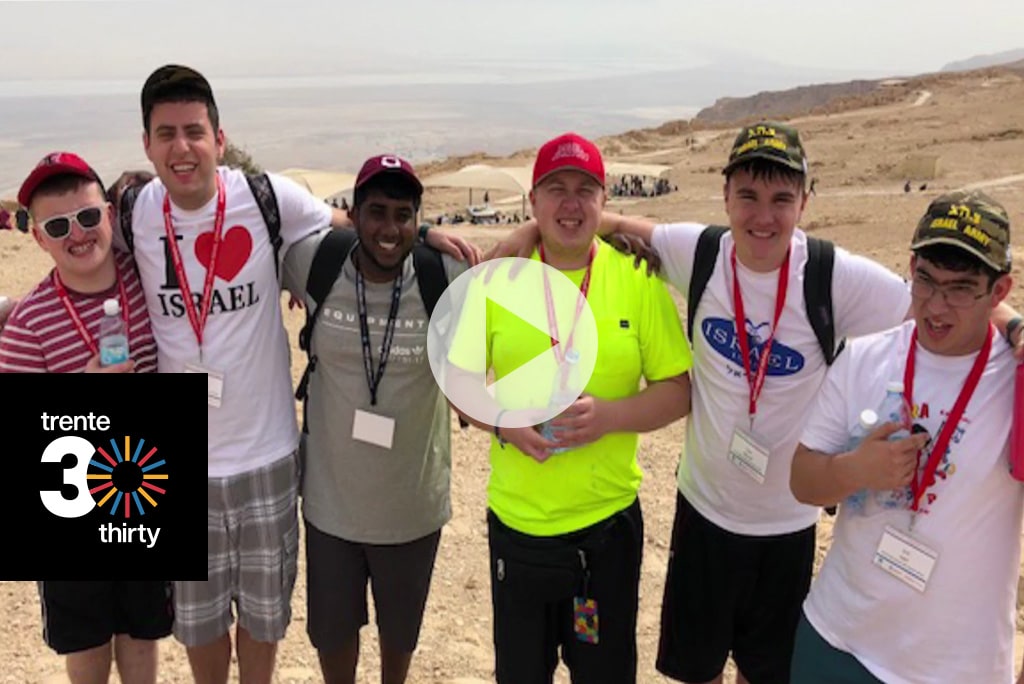 Group of students on the Reena