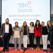 Azrieli Graduate Studies Fellows Forum #3