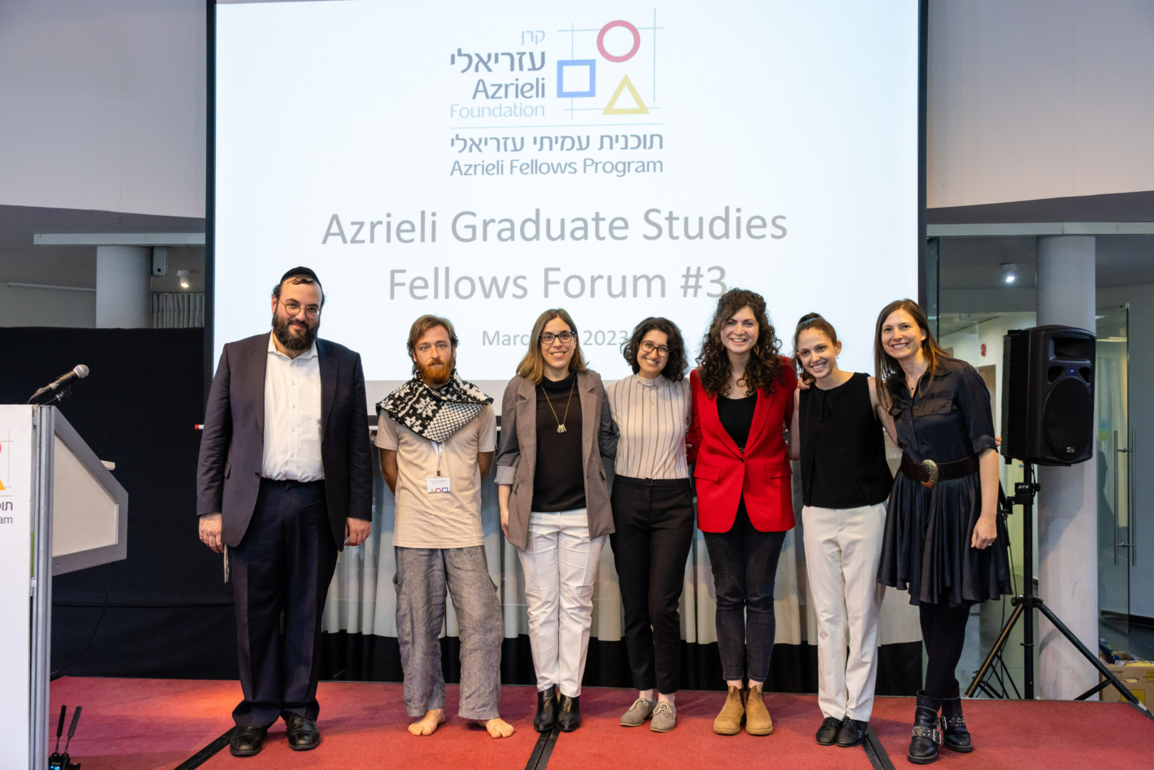 Azrieli Graduate Studies Fellows Forum #3