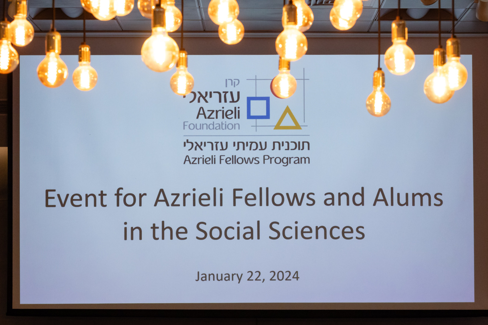 Azrieli Fellows and Alums in the Social Sciences