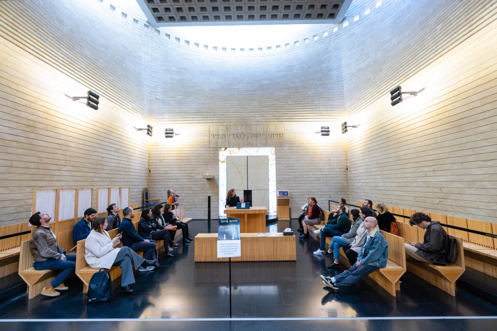 First Azrieli Graduate Studies Forum for the 2023-2024 academic year