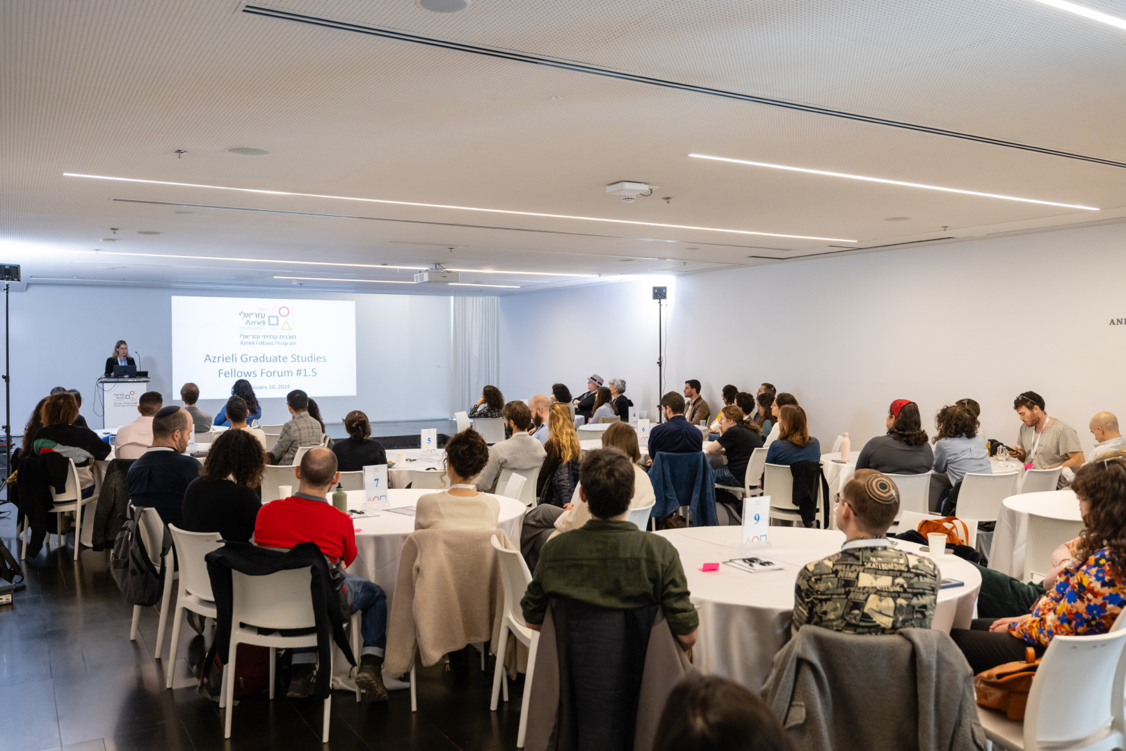 First Azrieli Graduate Studies Forum for the 2023-2024 academic year